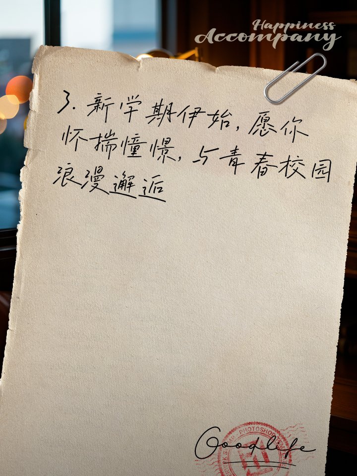 salisu abdullahi tweet media