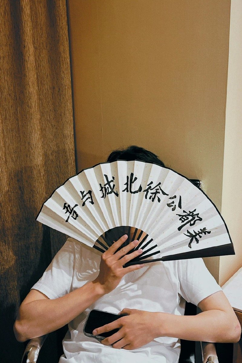 Josephine tweet media