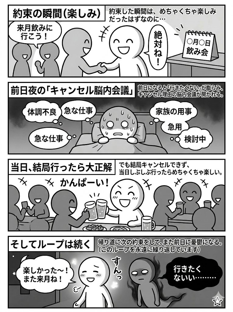 𝐏𝐫𝐢𝐬𝐦. tweet media