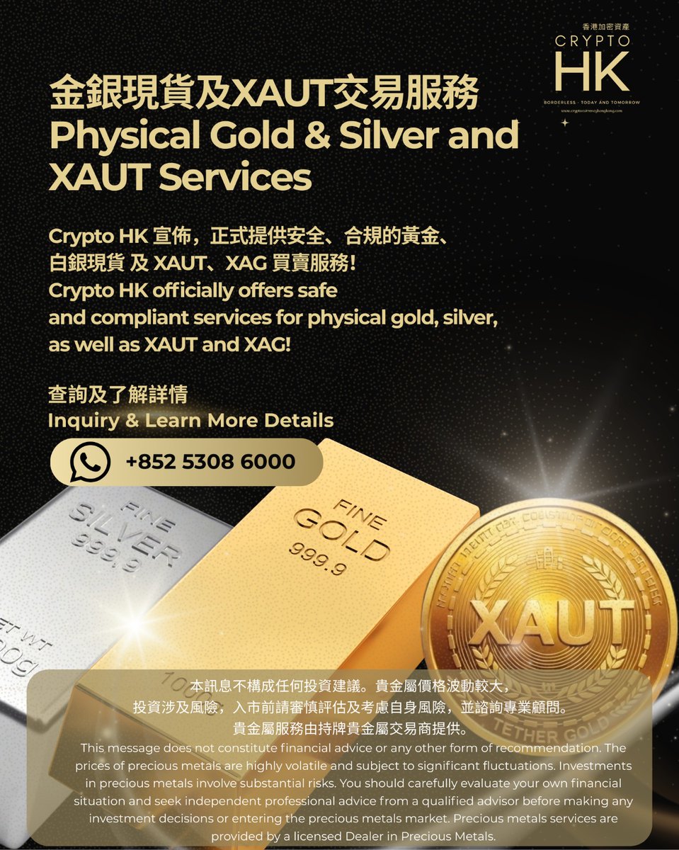 Crypto HK tweet media