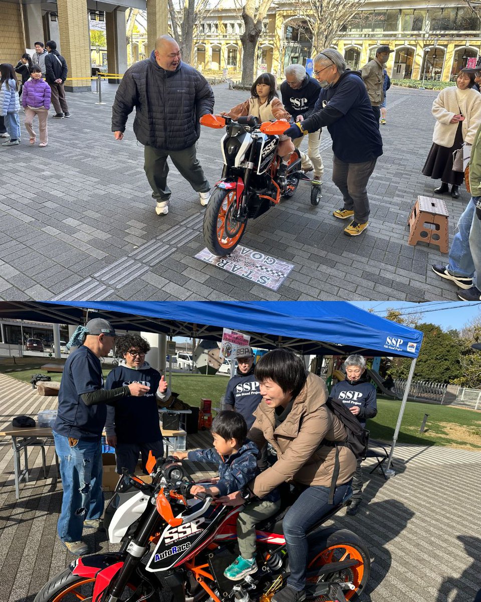 Side Stand Project -サイドスタンドプロジェクト- tweet media