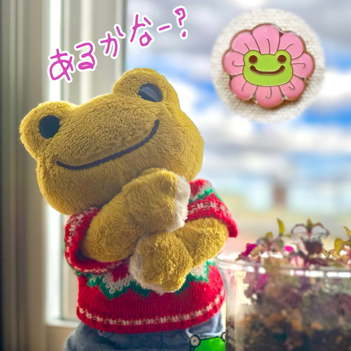 ゆかた tweet media