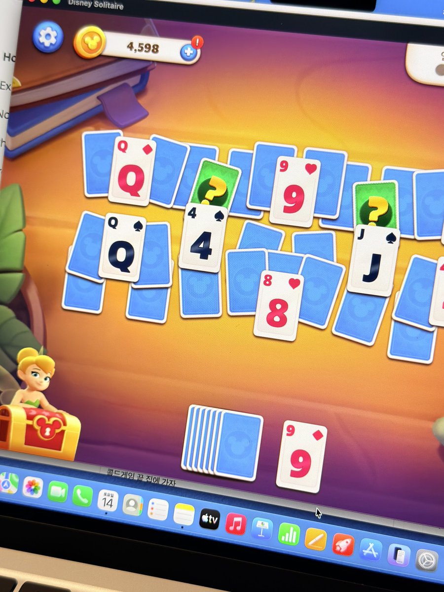 규쨩이 tweet media