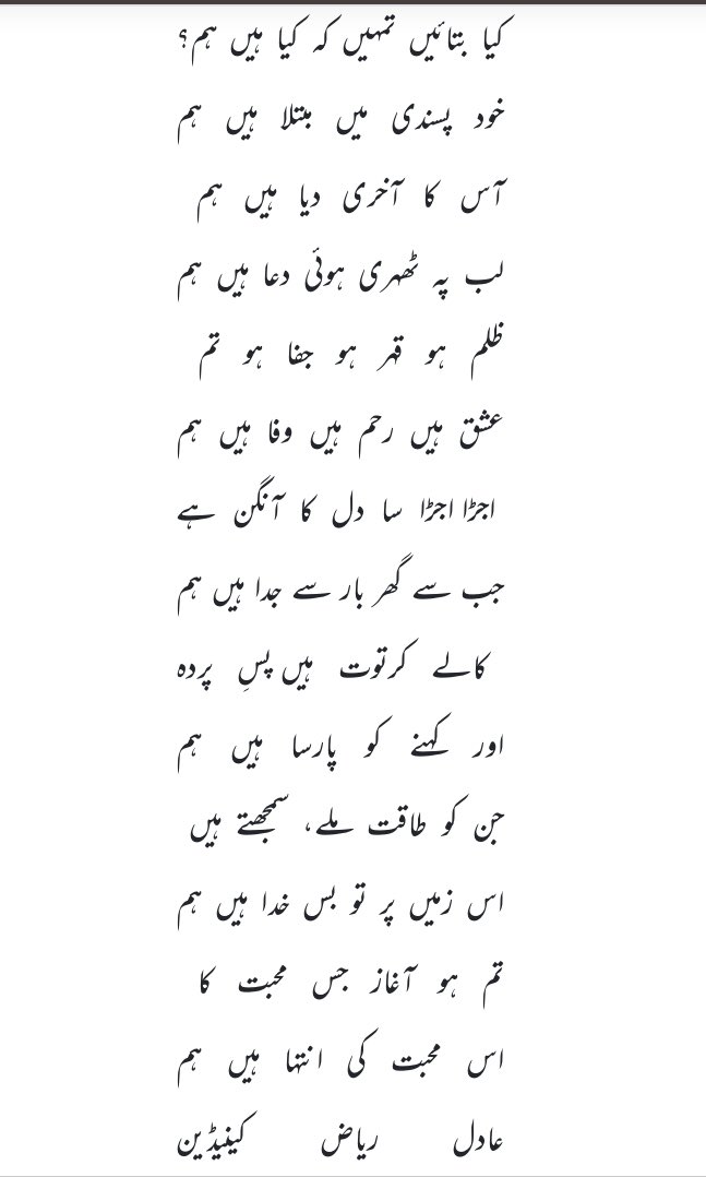 CANADIAN tweet media