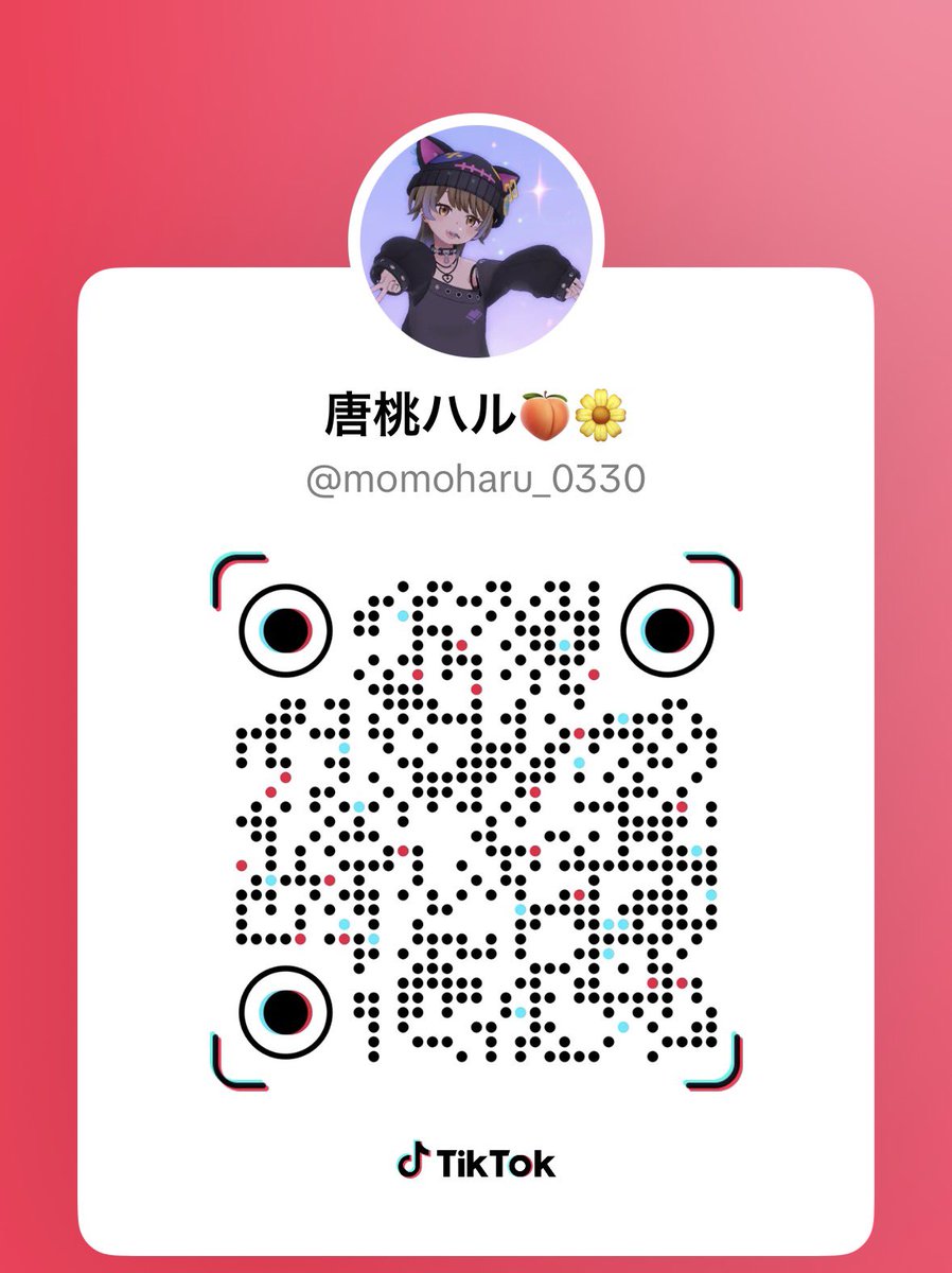 唐桃ハル🍑🌼 tweet media