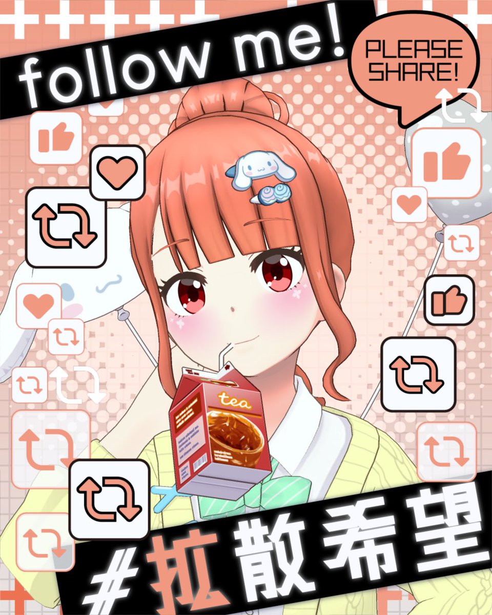 himahima_218's tweet photo. みんなのこころをぽかぽかに☀️
ANNIN所属 向日葵りのんです🧡🌻

配信内容💬：ゆったり雑談(たまに歌枠)
配信時間🕙：22時頃~／ゲリラ枠

🧡or♻️or💬でお迎え行きます！
たくさんの方と仲良くなれたら嬉しいです🤝🏻✨

 #REALITYメンテ中のフォロー祭り 
 #REALITY #ANNIN https://t.co/1dzZoc6JYA