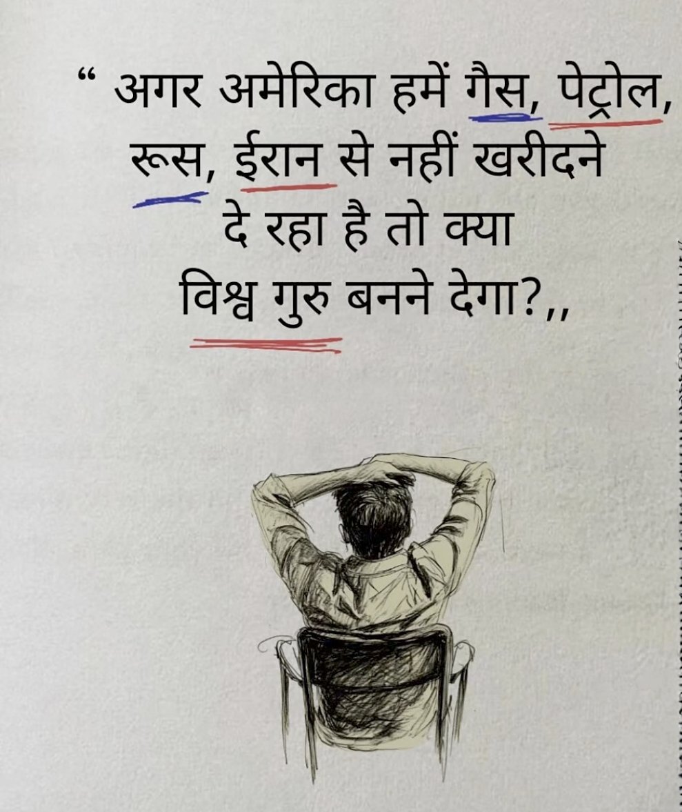 AMIT KOTADIA tweet media