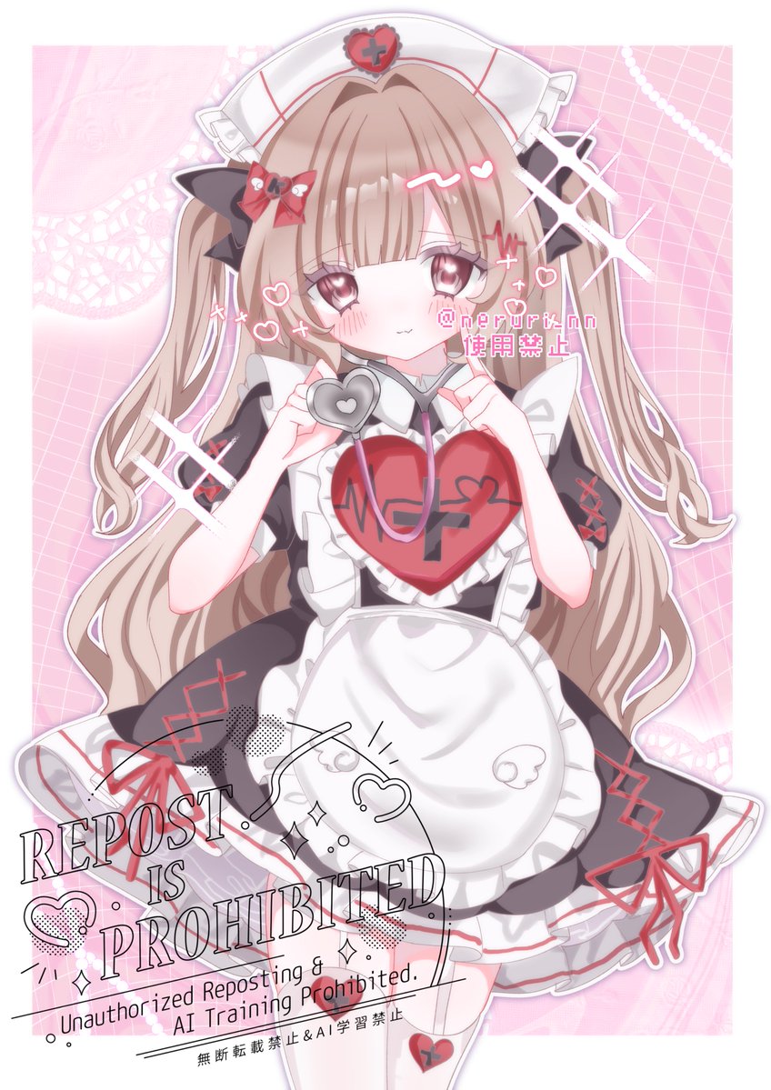 ね る り tweet media