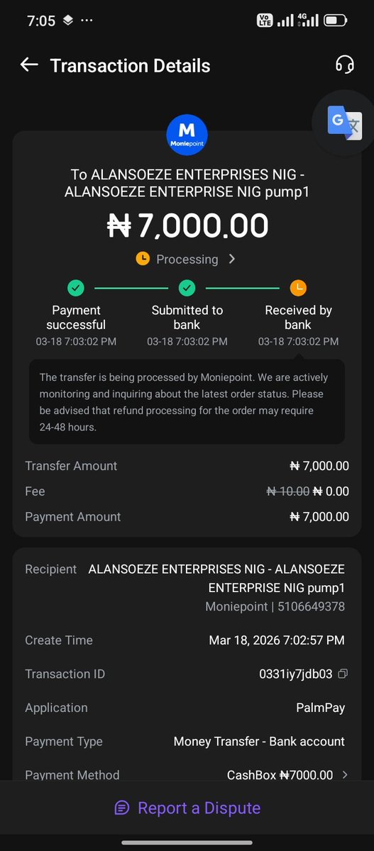 Kkizz7's tweet photo. @palmpay_ng Reverse my money to me please https://t.co/CNxQ25GKer