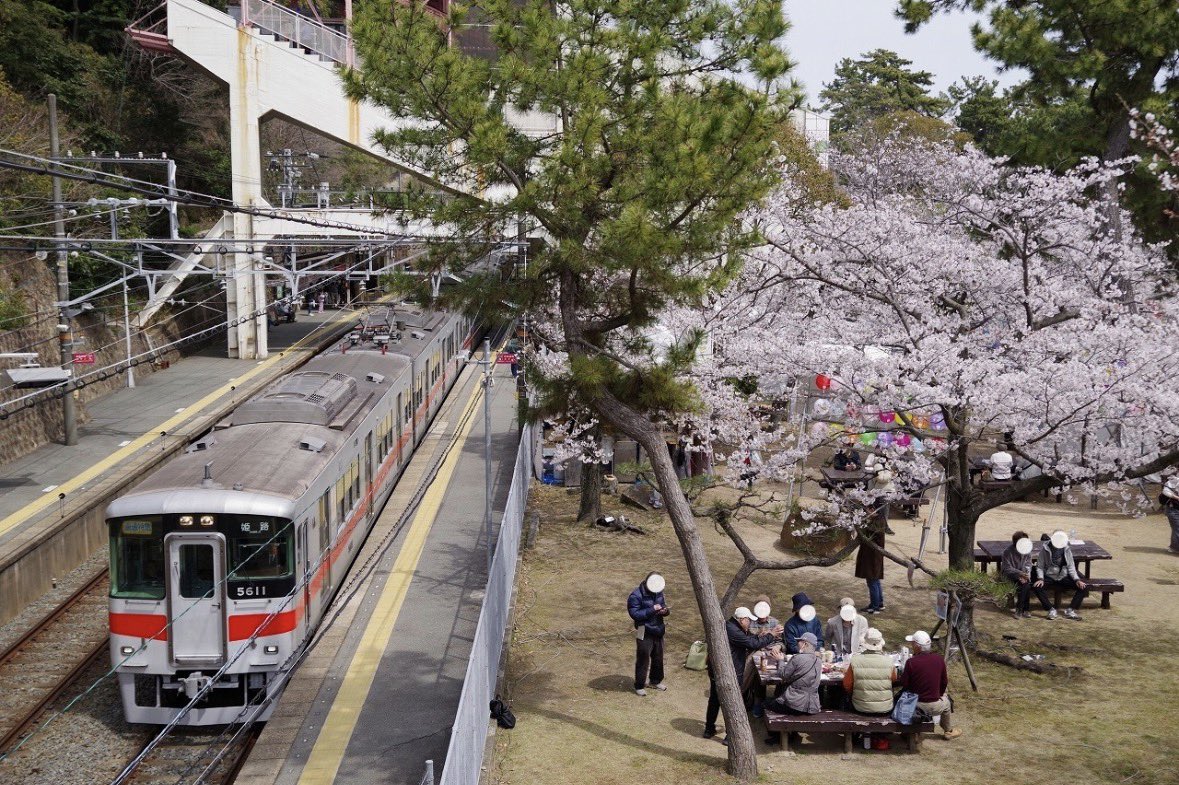 山陽電車【公式】 tweet media