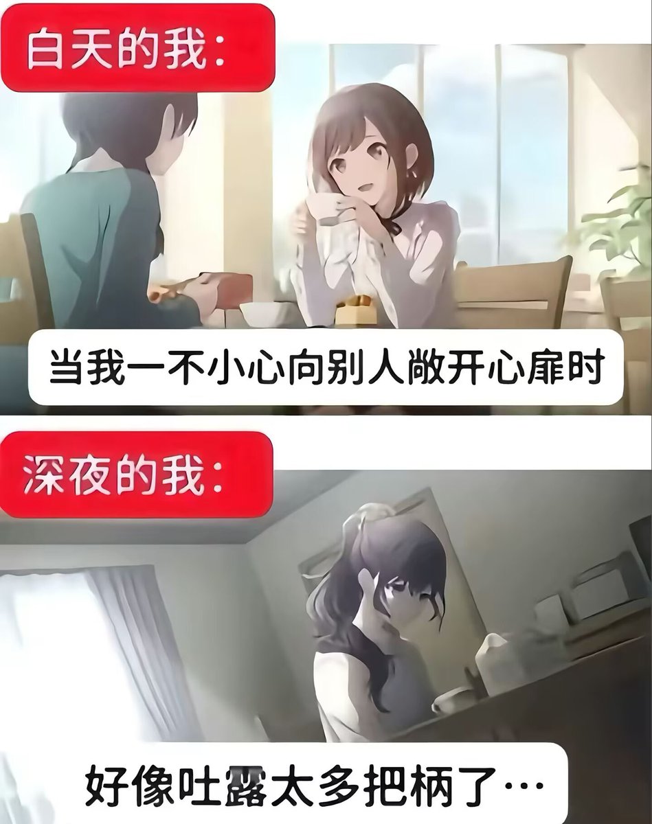 恋 (@hgds01) on Twitter photo 