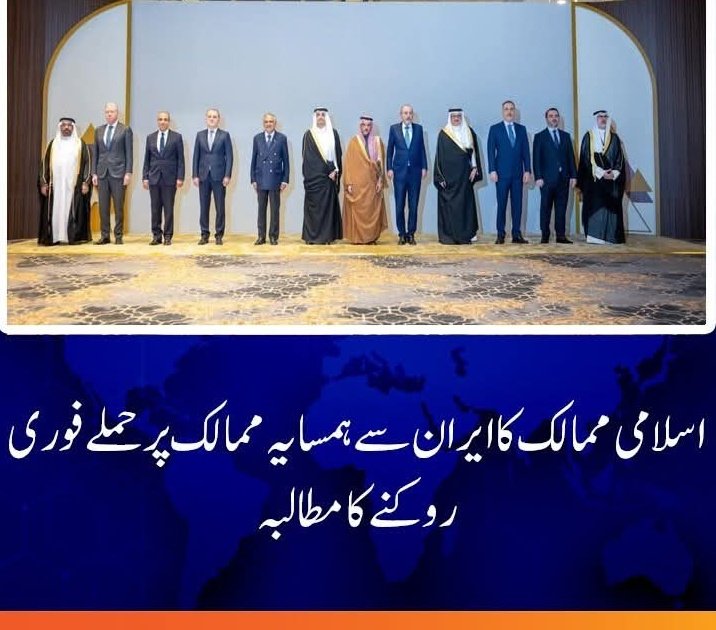 𝕊𝕪𝕖𝕕𝕒 𝔸𝕫𝕣𝕒 ℍ𝕦𝕤𝕤𝕒𝕚𝕟𝕚 tweet media