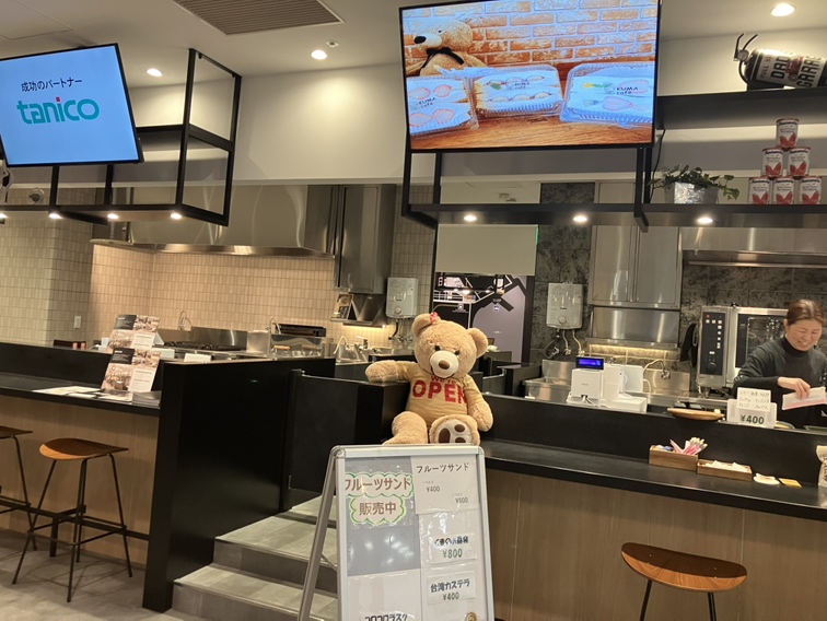 Fantudio tweet media