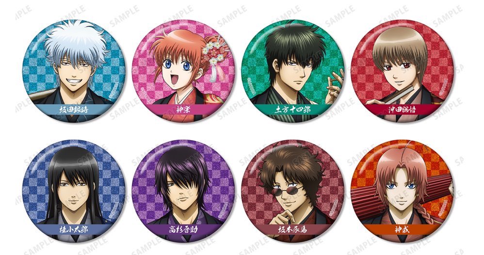 みつぽん 取引垢 tweet media