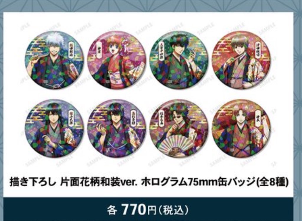 みつぽん 取引垢 tweet media