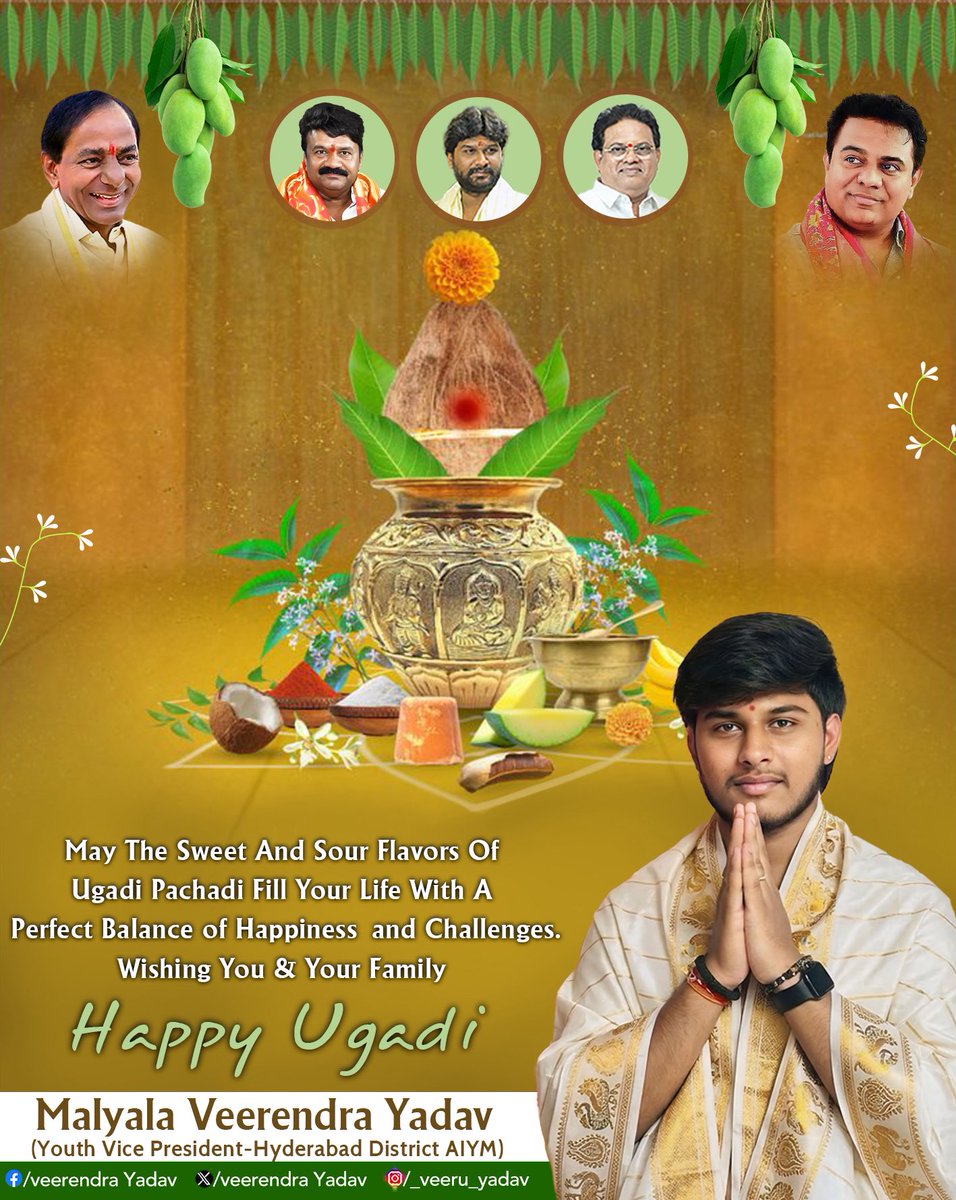 MVeerendraYadav's tweet photo. #happyugadi https://t.co/jZPrD60Shc