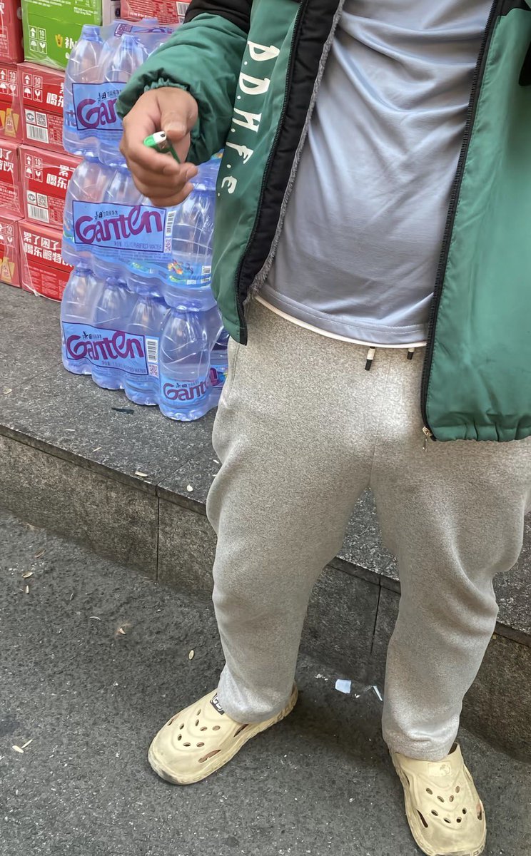 臭🦶🏻🐻の直男 tweet media