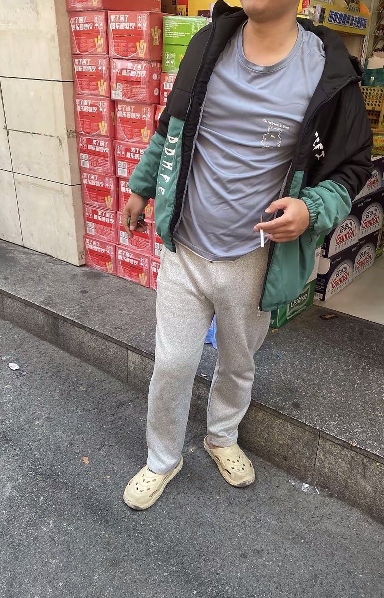 臭🦶🏻🐻の直男 tweet media