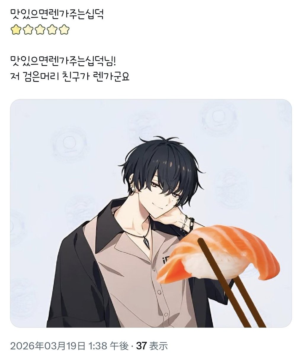 フ (@yun1122__) on Twitter photo 