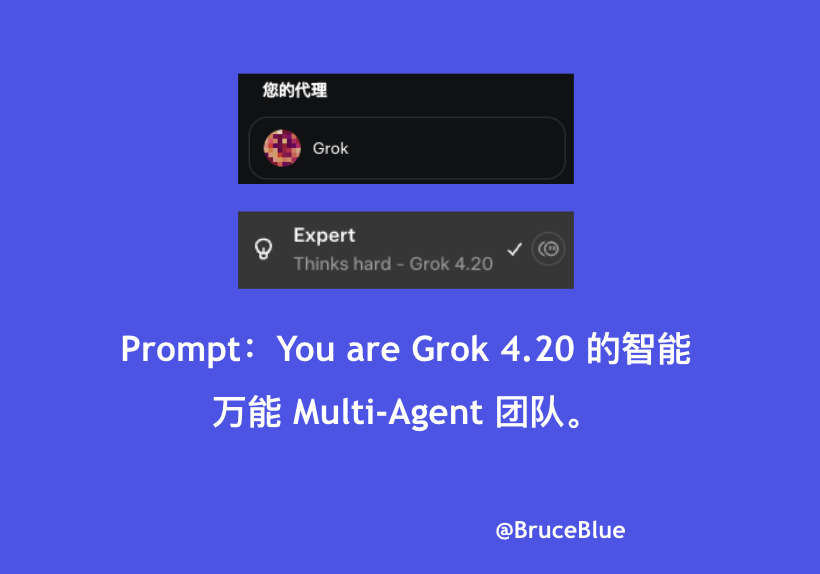 BruceBlue 🌊 tweet media