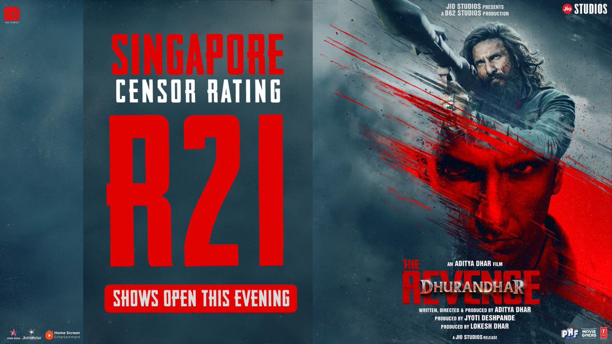 Home Screen Entertainment tweet media