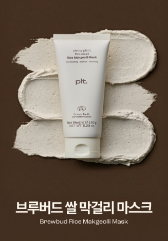 레조네 tweet media