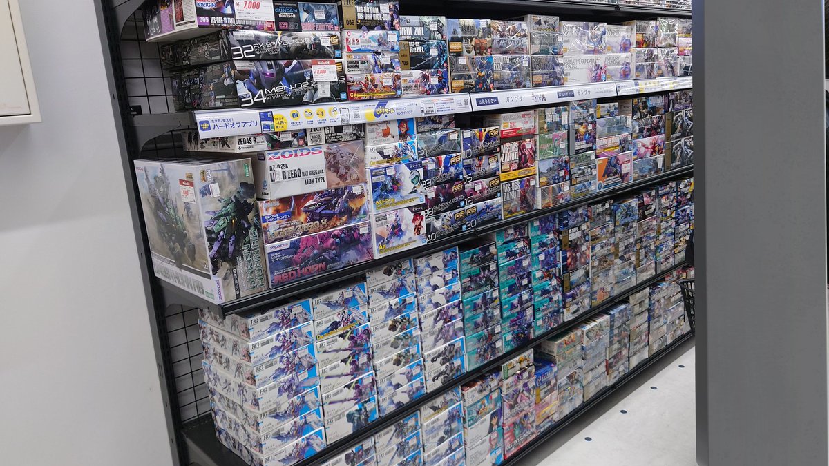 むむむ tweet media