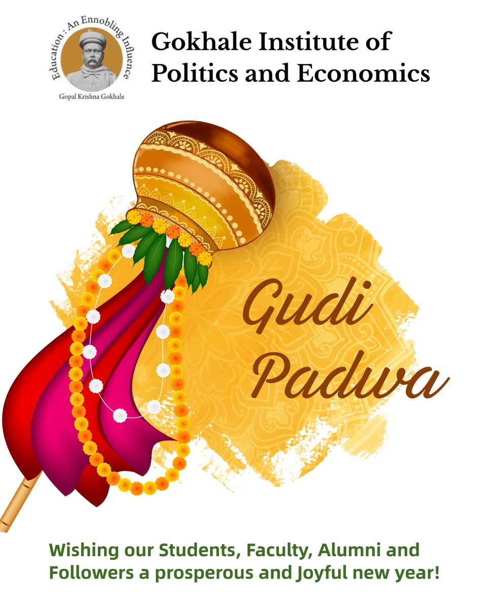 Gokhale Institute of Politics and Economics tweet media