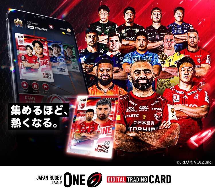 リーグワントレカ限定カードを 【全員】にプレゼント！🎁✨ 3月22日に