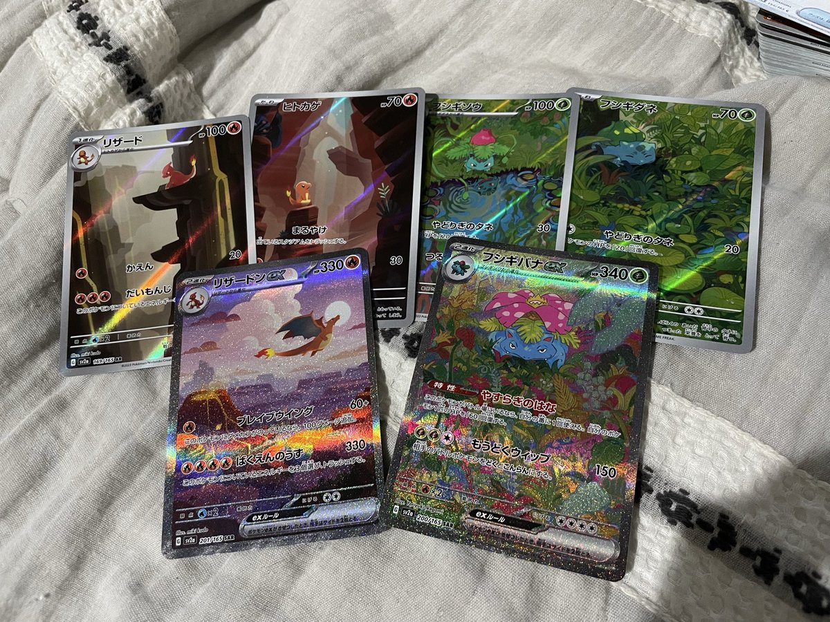 KAME🐢 tweet media