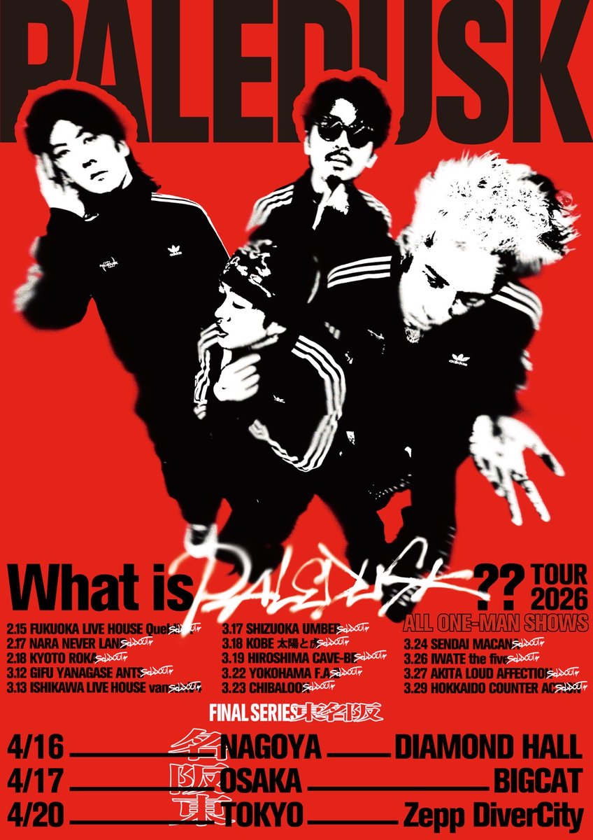 🇯🇵TODAY'S PD SHOW🇯🇵 What is Paledusk??TOUR 2026 @広島 CAVE-BE