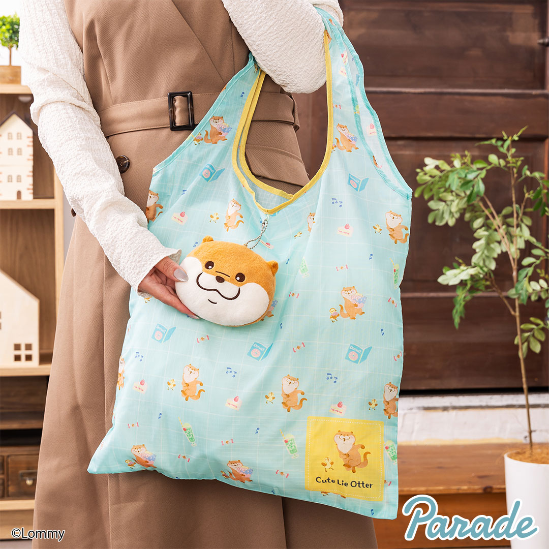 parade_prize's tweet photo. ／
#可愛い嘘のカワウソ より
おかおポーチ付きエコバッグがプライズで登場👜
＼

一緒に楽しくお買い物♬
可愛く収納もできる
おかおのポーチ付きです🍞🥖

4月上旬より全国のアミューズメント施設にて
順次展開予定！

詳細はこちら💭
https://t.co/aEMIbc2bci

#プライズ https://t.co/ZQqhyYpI6d