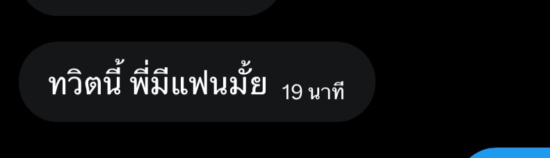 cistzix's tweet photo. สังคมรอบข้างหล่อหลอมให้กุเปนคนดีบ้าง https://t.co/r4awX14BRD