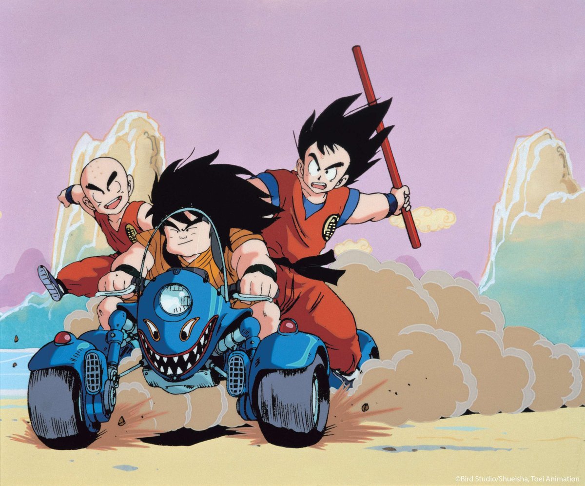 Dragon Ball Perfect Shots tweet media