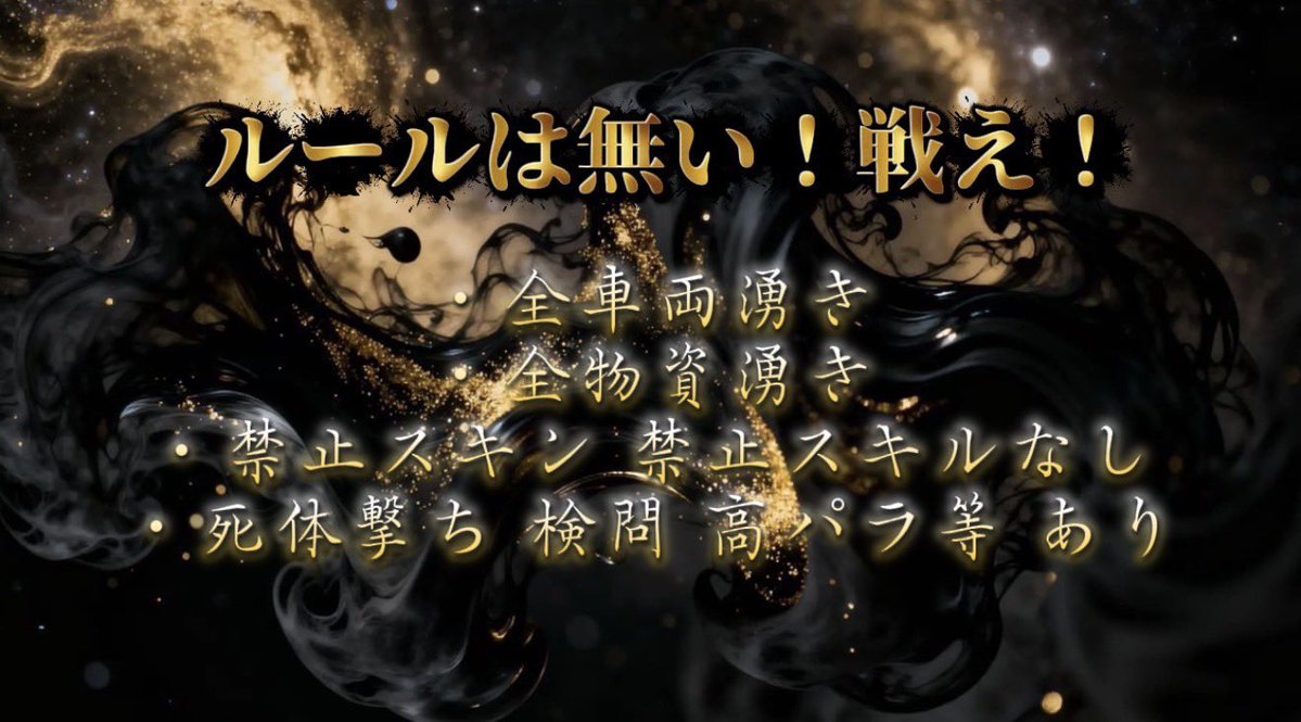君を1番殴りたい👊🏽りん 【Ðio†代表】 tweet media