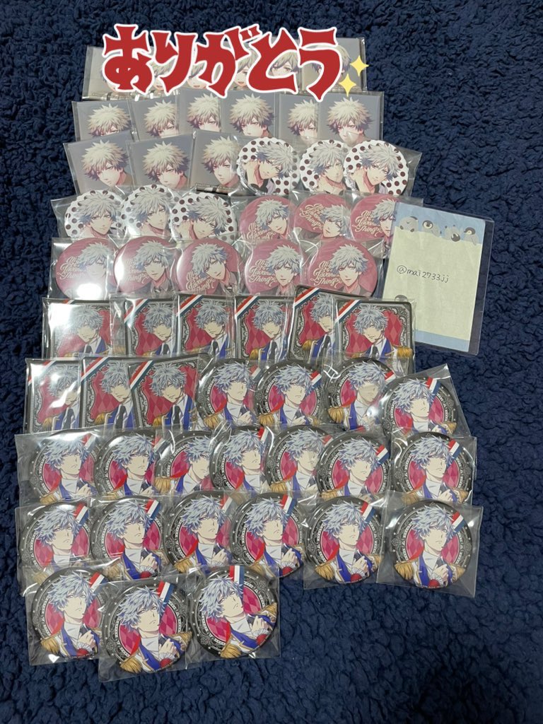 マイ@ツイフィ必読。(未読:返信❌)低浮上気味。お返事遅いです。 tweet media