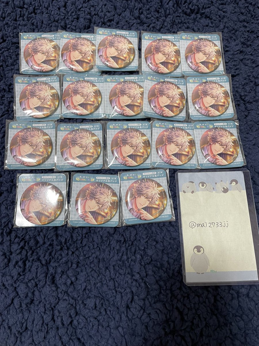 マイ@ツイフィ必読。(未読:返信❌)低浮上気味。お返事遅いです。 tweet media