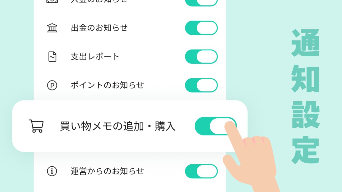 takejune tweet media