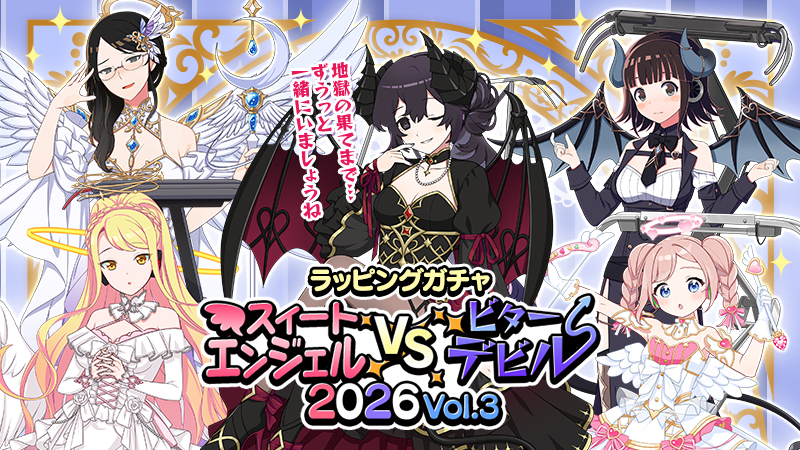 駅メモ！公式 tweet media