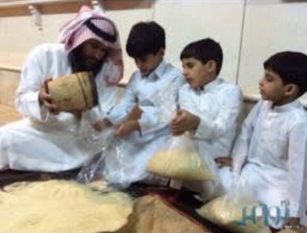 د. عبدالعزيز الشايع tweet media