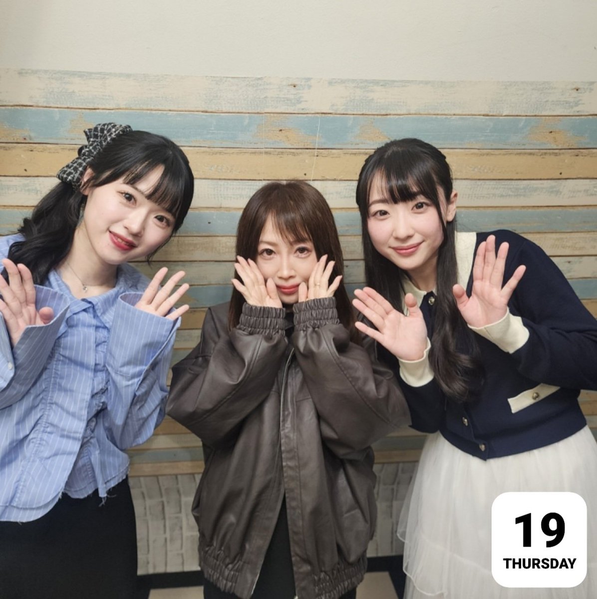 9rokuma's tweet photo. 昨日は『ari姉妹ch』に呼んでいただき、質問メールもありがとうございました🙇‍♀️美里ちゃん美月ちゃんの笑顔に癒されました🤭またよろしくお願いします✨ https://t.co/ULDZHAHSPg