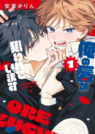 コミコミスタジオ tweet media