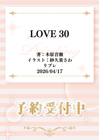 コミコミスタジオ tweet media