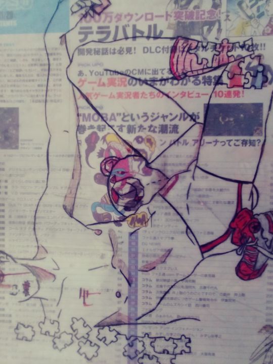 Ian R Conley tweet media