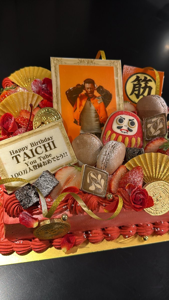 TAICHI/筋達磨/Tiny Twiggz/タイチたち。 tweet media