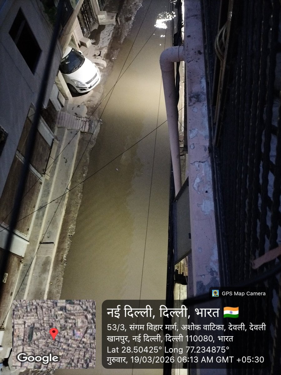 Amit bauddh tweet media