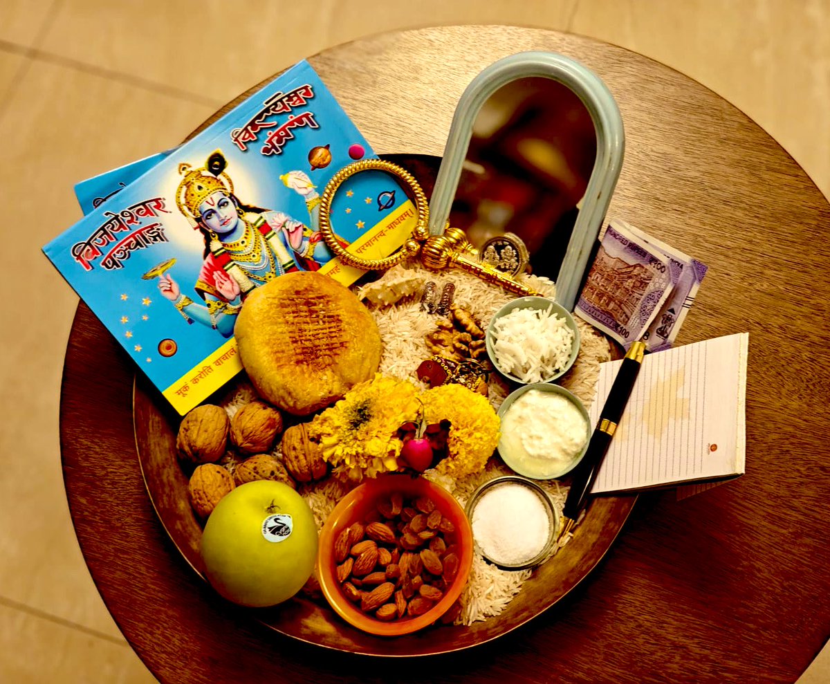 Aditya Raj Kaul tweet media