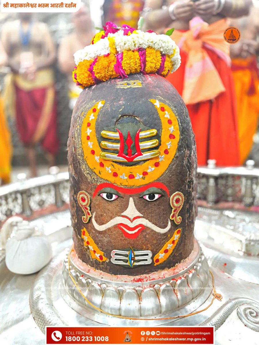 Rajesh Joshi tweet media