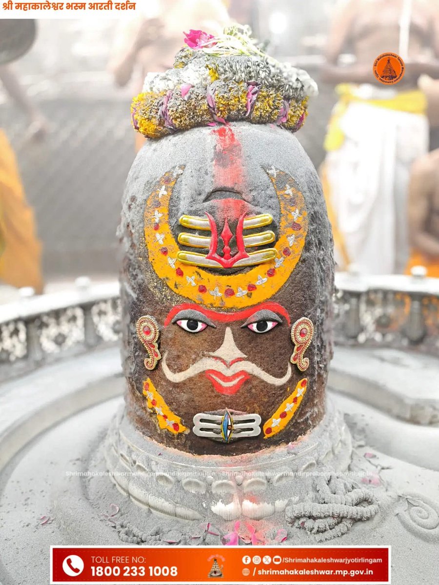 Rajesh Joshi tweet media