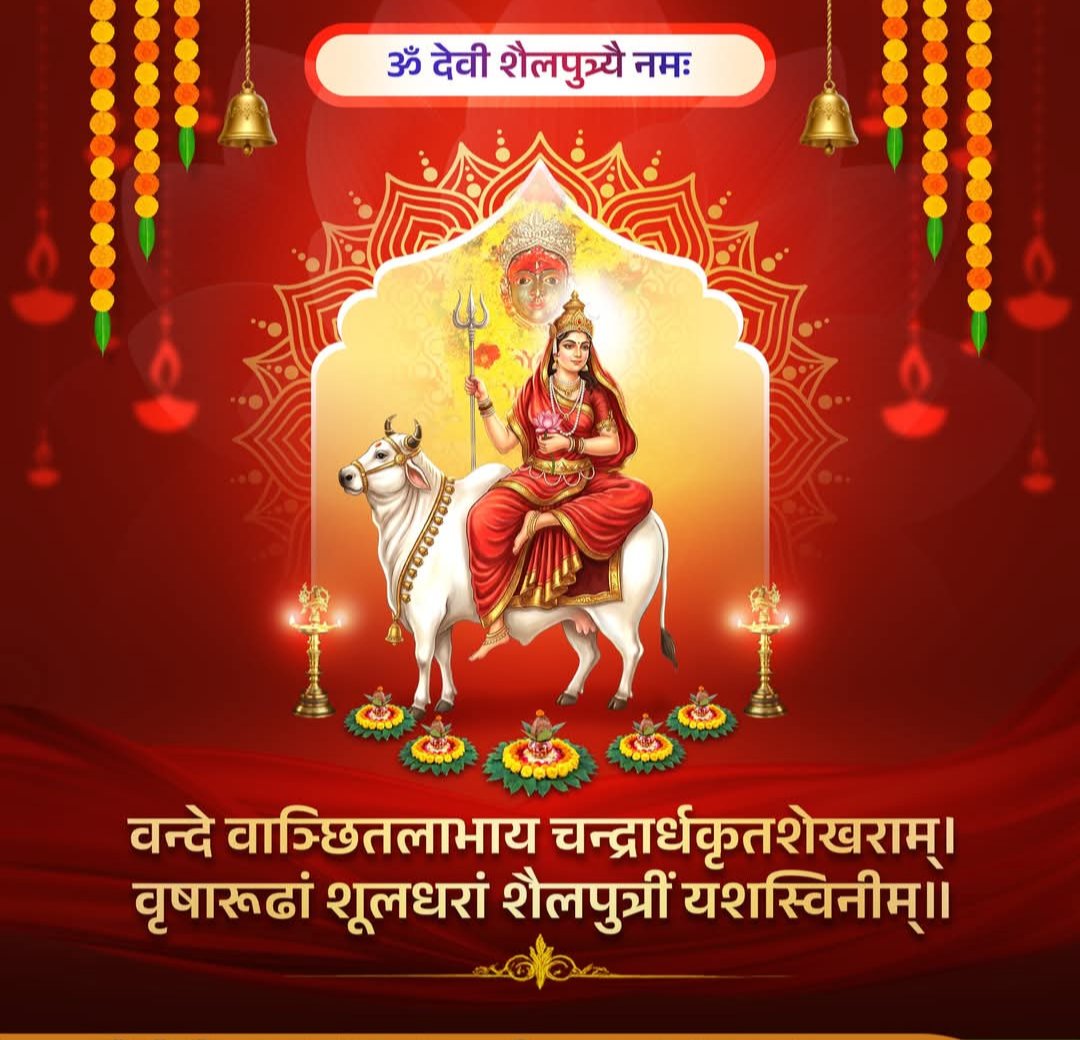 रंजीत कुमार सिंह 🍁वत्स🍁 tweet media